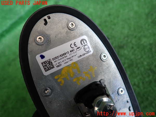 2UPJ-9234796550]ジープ・レネゲード(BV13PM)アンテナ 中古_4