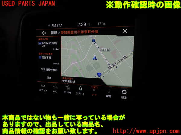 2UPJ-9234796589]ジープ・レネゲード(BV13PM)カーナビゲーション 中古_4