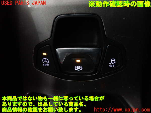 2UPJ-9234796306]ジープ・レネゲード(BV13PM)スイッチ1(電動パーキング アイドリングストップOFF 横滑り防止OFF) 中古_3