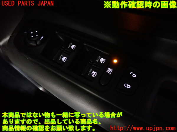 2UPJ-9234796240]ジープ・レネゲード(BV13PM)右前パワーウィンドウスイッチ 中古_3