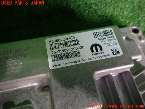 2UPJ-9234796110]ジープ・レネゲード(BV13PM)エンジンコンピューター 中古_2