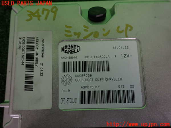 2UPJ-9234796115]ジープ・レネゲード(BV13PM)ミッションコンピューター 中古_3