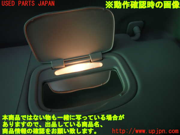 2UPJ-9234797625]ジープ・レネゲード(BV13PM)室内サンバイザー右側 中古_4