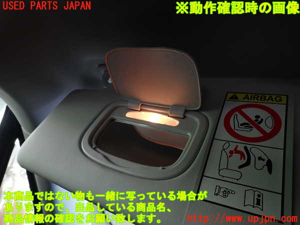 2UPJ-9234797630]ジープ・レネゲード(BV13PM)室内サンバイザー左側 中古_4
