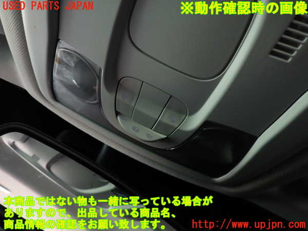 2UPJ-9234796411]ジープ・レネゲード(BV13PM)ルームランプ1 中古_2