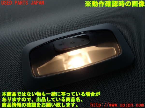 2UPJ-9234796412]ジープ・レネゲード(BV13PM)ルームランプ2 中古_2