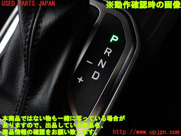 2UPJ-9234797575]ジープ・レネゲード(BV13PM)シフトブーツ 中古_4