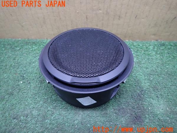 3UPJ=9234800535]プジョー 508SW GTライン(R85G06)純正 FOCAL 112676A0 センタースピーカー 中古_2