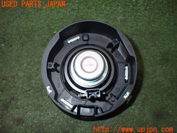 3UPJ=9234800535]プジョー 508SW GTライン(R85G06)純正 FOCAL 112676A0 センタースピーカー 中古_4