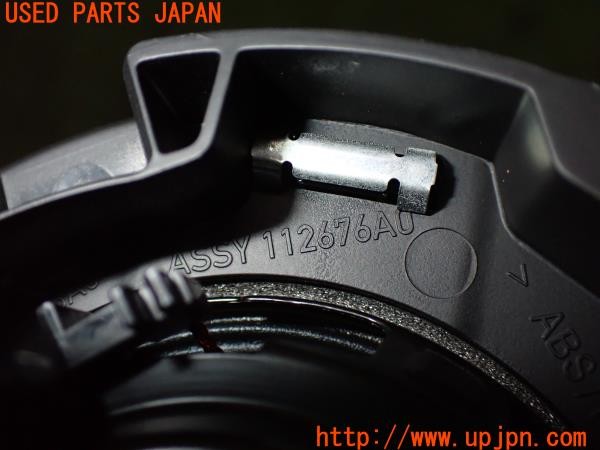 3UPJ=9234800535]プジョー 508SW GTライン(R85G06)純正 FOCAL 112676A0 センタースピーカー 中古_5