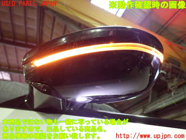 1UPJ-9234801212]プジョー・508SW(R85G06)左ドアミラー 中古_5