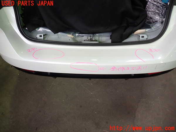 1UPJ-9234801610]プジョー・508SW(R85G06)リアバンパー 中古_3