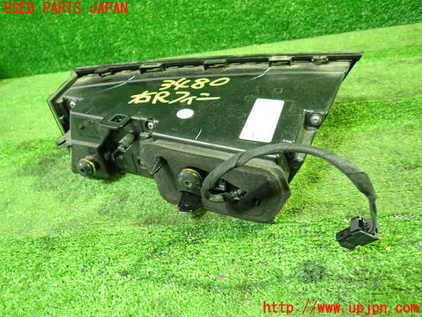 1UPJ-9234801550]プジョー・508SW(R85G06)右リアフィニッシャー 中古_2