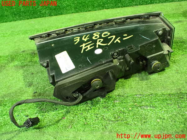 1UPJ-9234801552]プジョー・508SW(R85G06)左リアフィニッシャー 中古_2