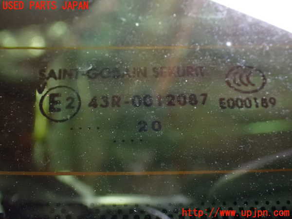 1UPJ-9234801566]プジョー・508SW(R85G06)バックドア リアゲート ハッチ 中古_3