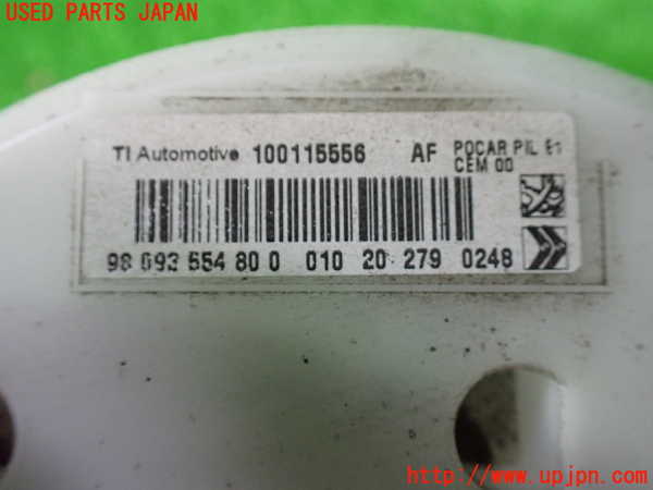 1UPJ-9234802510]プジョー・508SW(R85G06)燃料ポンプ 中古_4