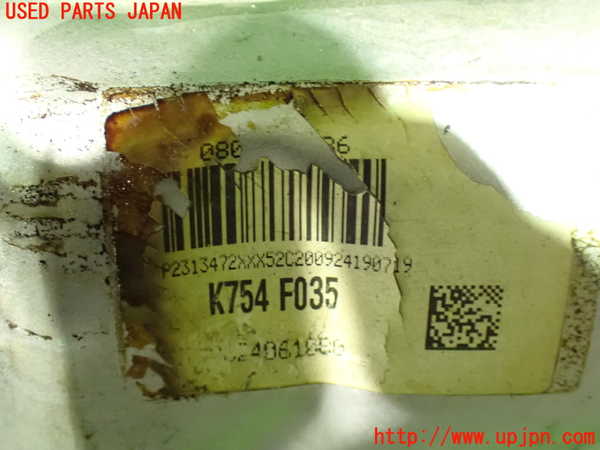 1UPJ-9234802661]プジョー・508SW(R85G06)触媒1 中古_4