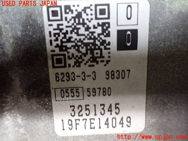 1UPJ-9234803010]プジョー・508SW(R85G06)ミッション AT 5G06 中古_3