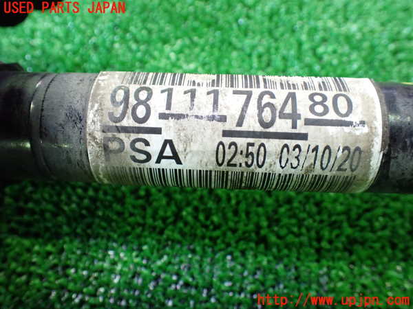 1UPJ-9234804010]プジョー・508SW(R85G06)右フロントドライブシャフト 中古_4