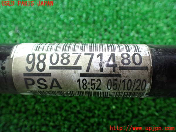 1UPJ-9234804015]プジョー・508SW(R85G06)左フロントドライブシャフト 中古_4