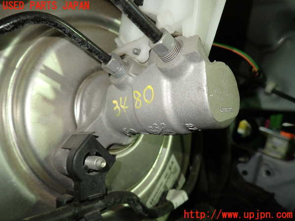 1UPJ-9234804050]プジョー・508SW(R85G06)ブレーキマスターシリンダー 中古_3