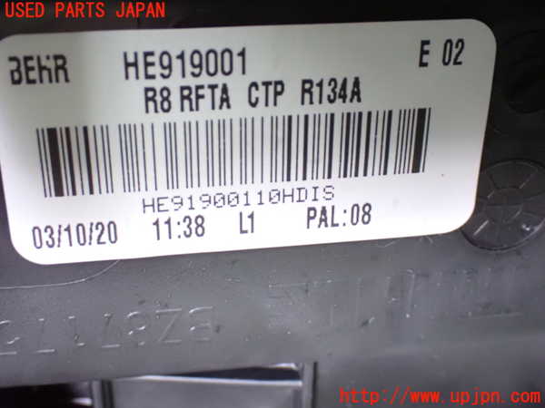 1UPJ-9234806081]プジョー・508SW(R85G06)エバポレーター1 中古_4