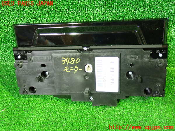 1UPJ-9234806629]プジョー・508SW(R85G06)モニター 中古_2