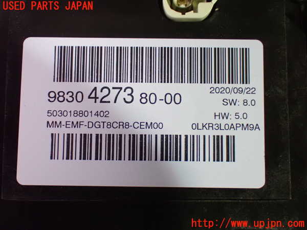 1UPJ-9234806629]プジョー・508SW(R85G06)モニター 中古_3