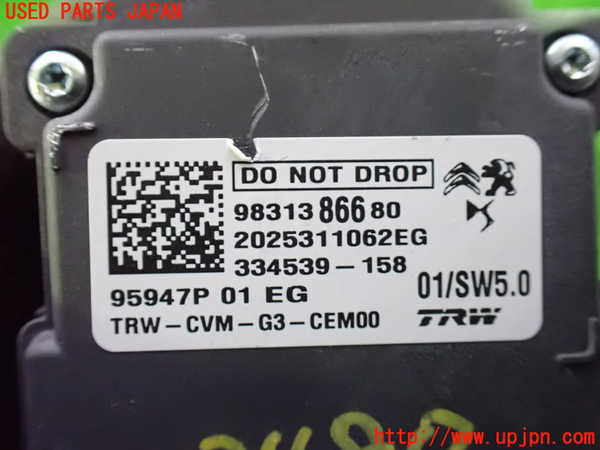 1UPJ-9234806382]プジョー・508SW(R85G06)センサー2 中古_3