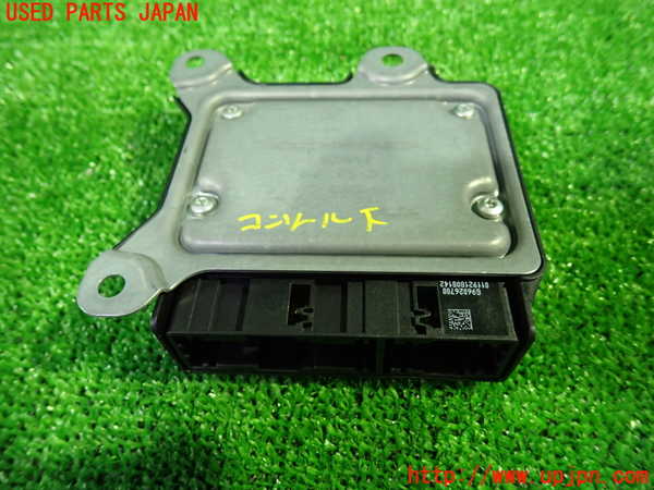 1UPJ-9234806145]プジョー・508SW(R85G06)エアバッグコンピューター 中古_2