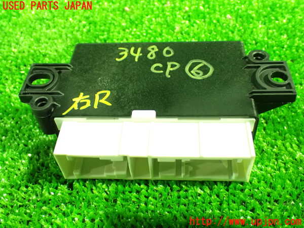 1UPJ-9234806151]プジョー・508SW(R85G06)コンピューター6 中古_2