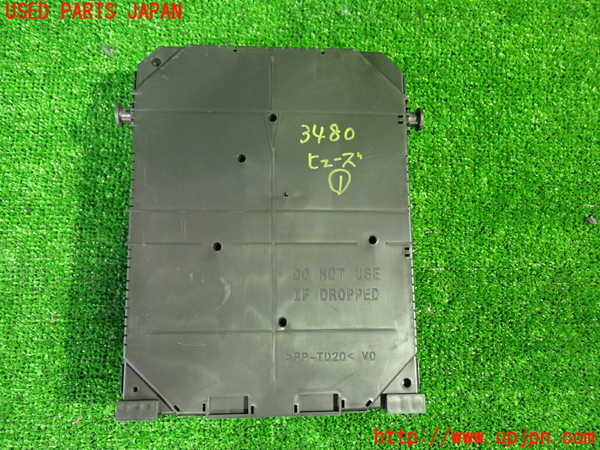 1UPJ-9234806741]プジョー・508SW(R85G06)ヒューズボックス1 中古_2