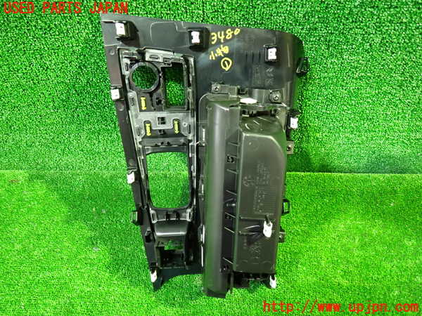 1UPJ-9234807841]プジョー・508SW(R85G06)小物入れ1 中古_3