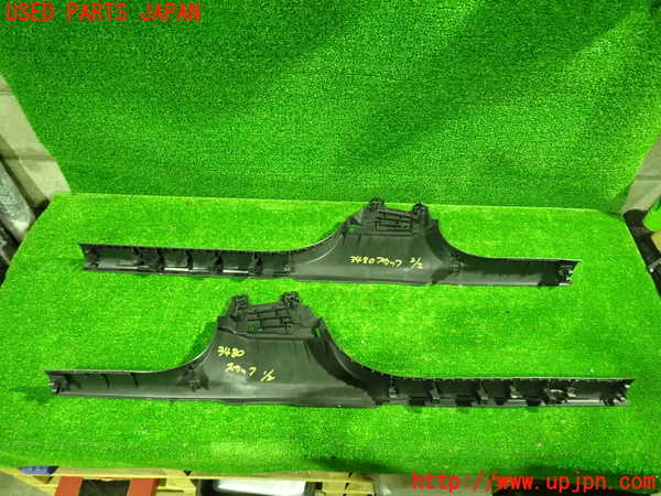 1UPJ-9234807740]プジョー・508SW(R85G06)スカッフプレート 中古_2