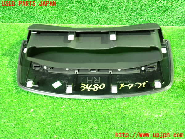 1UPJ-9234807510]プジョー・508SW(R85G06)メーターフード 中古_3