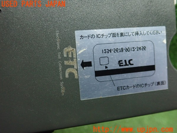 3UPJ=9234810503]ボルボ 940 クラシック(9B230)カルソニックカンセイ SS600 ETC車載器 中古_4