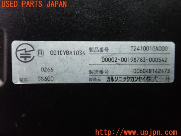 3UPJ=9234810503]ボルボ 940 クラシック(9B230)カルソニックカンセイ SS600 ETC車載器 中古_5