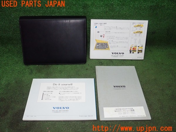 3UPJ=9234810802]ボルボ 940 クラシック(9B230)取扱説明書 取説 車両マニュアル 中古_2