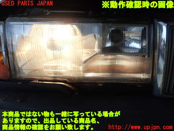 1UPJ-9234811130]ボルボ・940(9B230)右ヘッドライト ハロゲン 中古_4