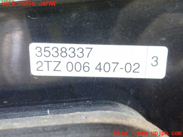 1UPJ-9234811550]ボルボ・940(9B230)右リアフィニッシャー 中古_3