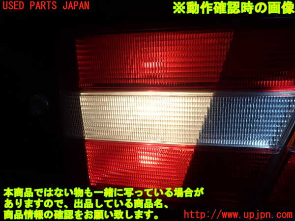 1UPJ-9234811550]ボルボ・940(9B230)右リアフィニッシャー 中古_4