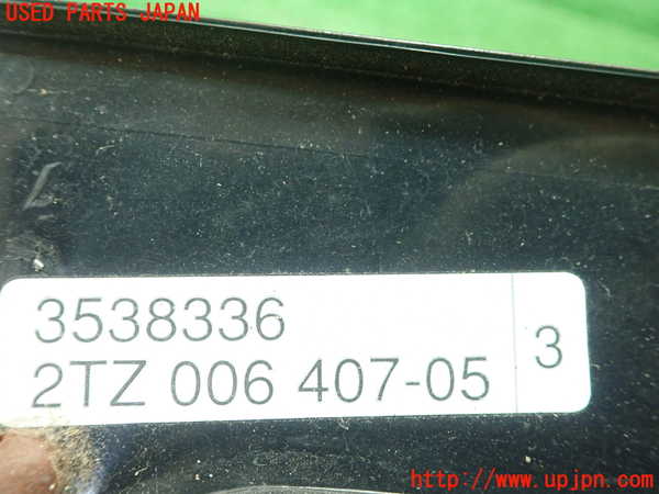 1UPJ-9234811552]ボルボ・940(9B230)左リアフィニッシャー 中古_3