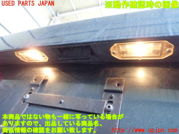 1UPJ-9234811500]ボルボ・940(9B230)トランク 中古_3