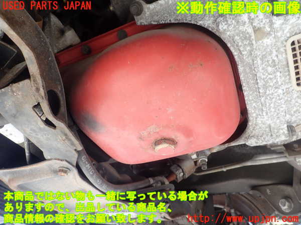 1UPJ-9234812010]ボルボ・940(9B230)エンジン B230 中古_4