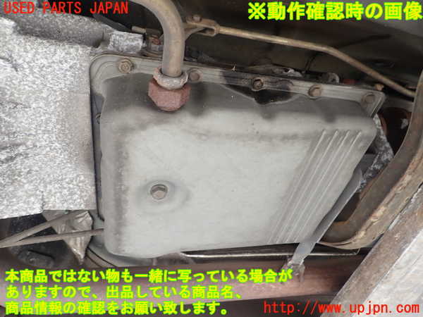 1UPJ-9234813010]ボルボ・940(9B230)ミッション AT B230 中古_4