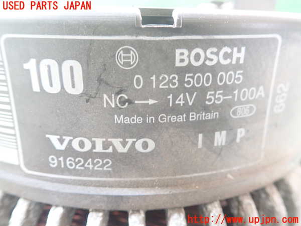 1UPJ-9234816015]ボルボ・940(9B230)オルタネーター(ダイナモ) 中古_2