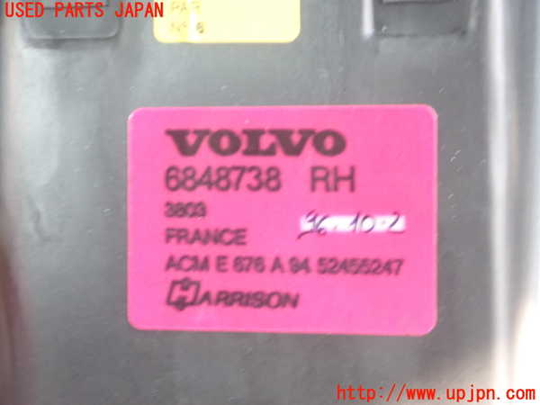 1UPJ-9234816081]ボルボ・940(9B230)エバポレーター1 中古_4