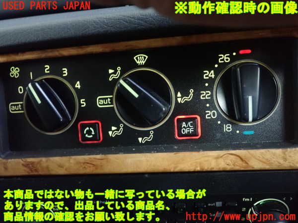 1UPJ-9234816066]ボルボ・940(9B230)エアコンスイッチ1 中古_3
