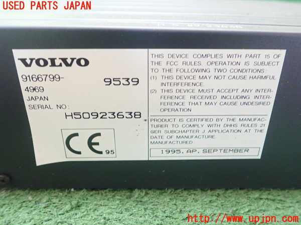 1UPJ-9234816505]ボルボ・940(9B230)CDチェンジャー 中古_3