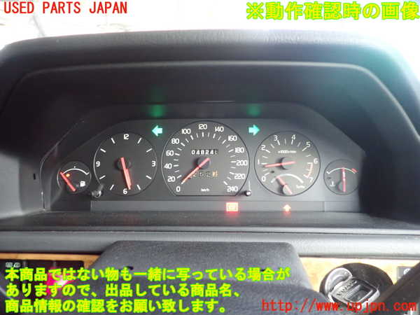 1UPJ-9234816170]ボルボ・940(9B230)スピードメーター 中古_4